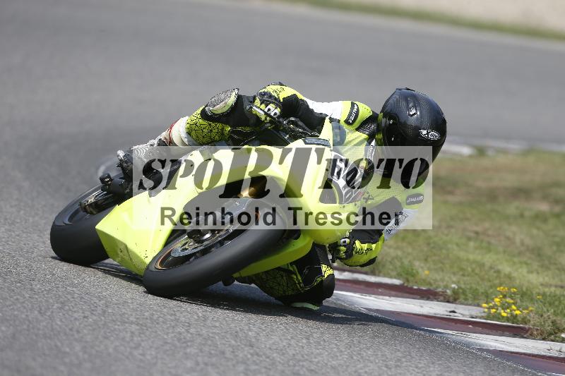 /29 26.07.2026  PROMAX ADR/Gruppe rot/646